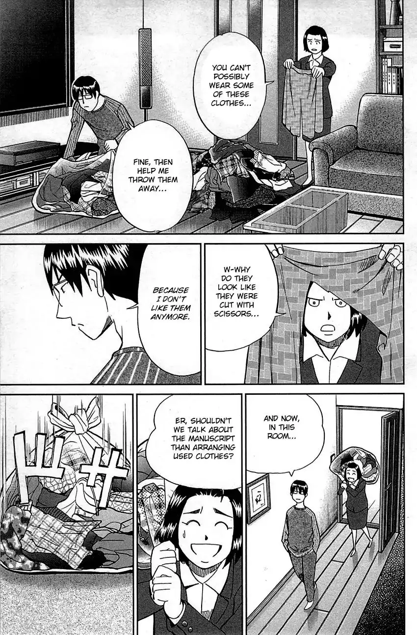 Q.E.D. - Shoumei Shuuryou Chapter 94 48